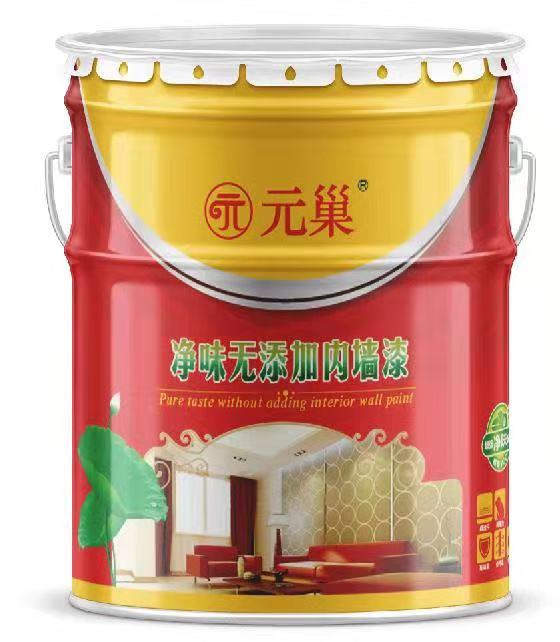 连云港净味无添加内墙漆