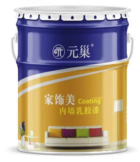 连云港内墙乳胶漆
