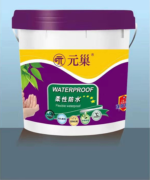连云港柔性防水