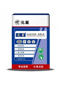 连云港找平砂浆